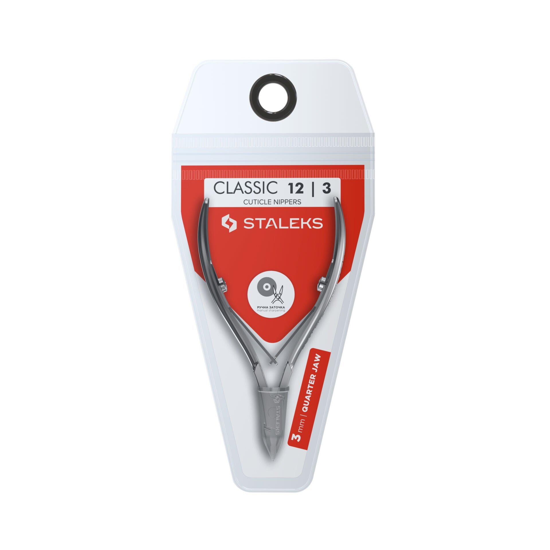 NC-12-3 CLASSIC 12 Tırnak Eti Pensi 3 mm