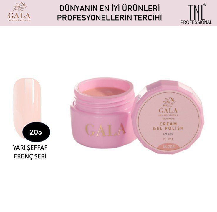 GALA CREAM OJE 15 ML NO 205