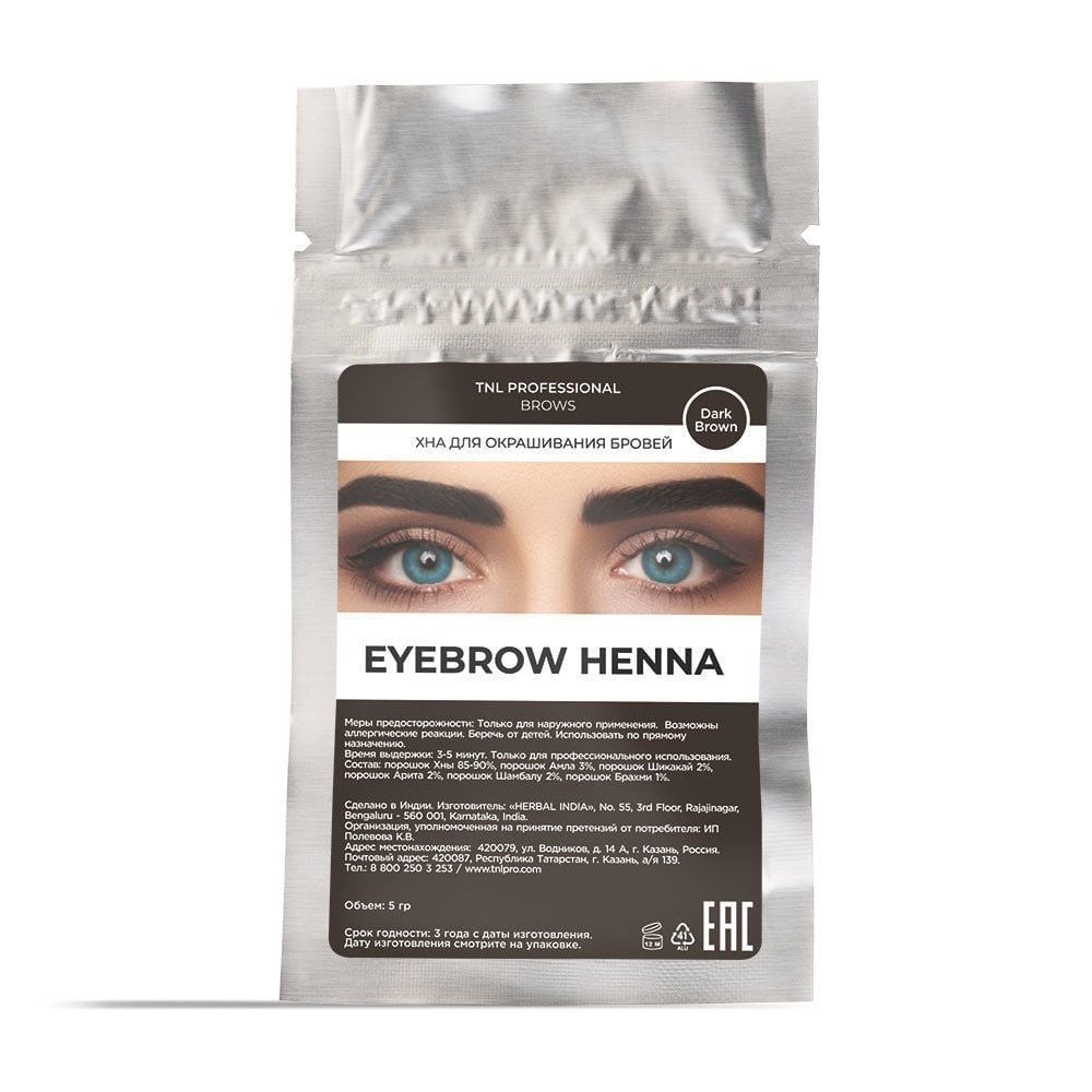 TNL HENNA KAŞ BOYASI 5 GR NO:2 KOYU KAHVERENGİ