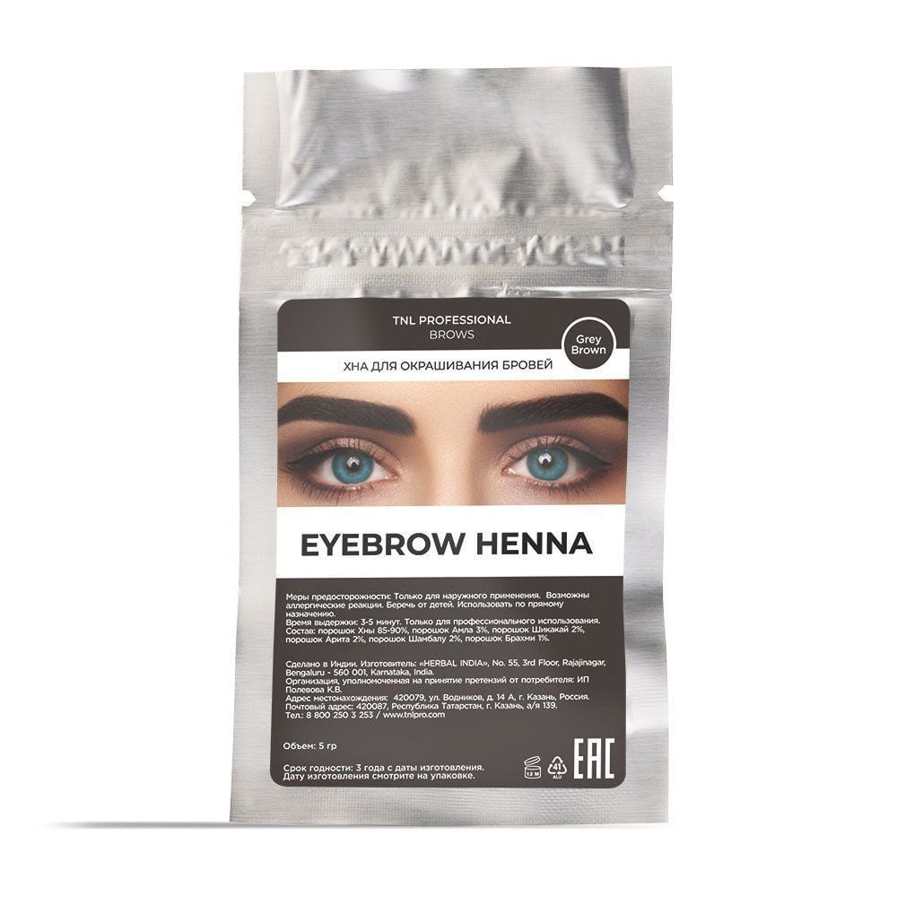 TNL HENNA KAŞ BOYASI 5 GR NO:6 GRİ KAHVERENGİ