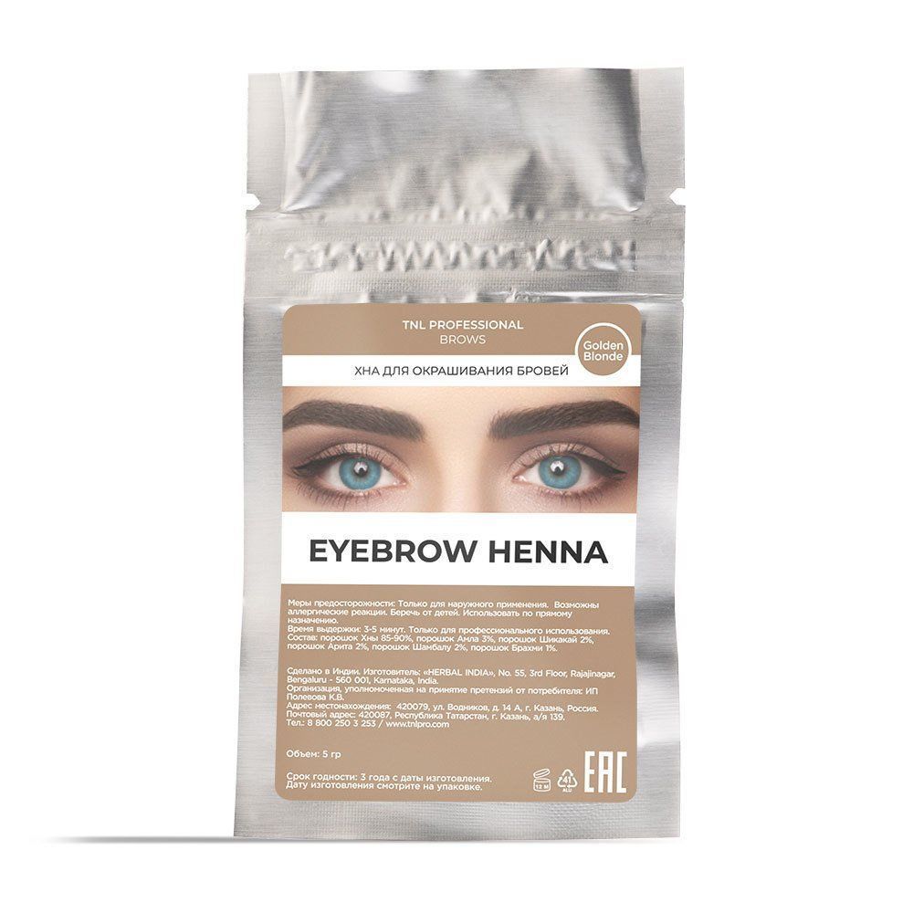 TNL HENNA KAŞ BOYASI 5 GR NO:8 ALTIN SARISI