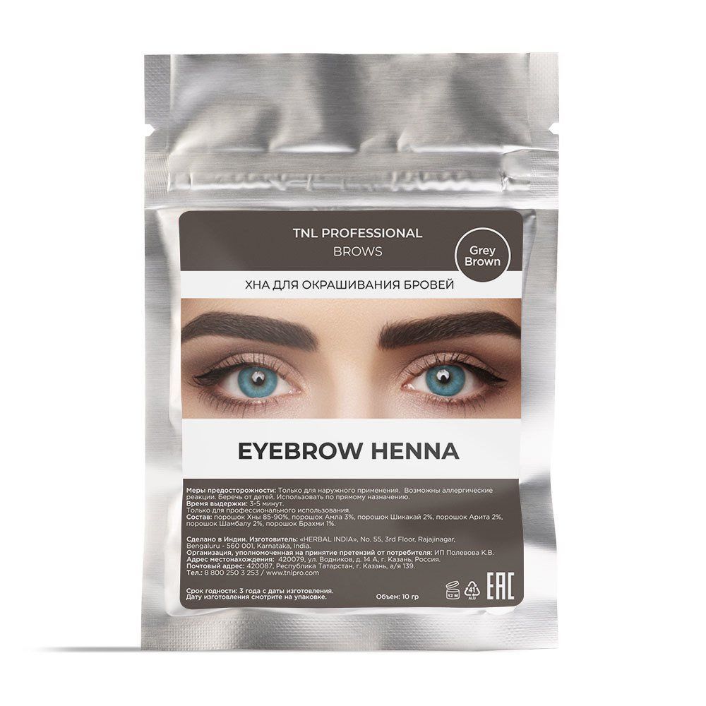 TNL HENNA KAŞ BOYASI 10 GR NO:6 GRİ KAHVERENGİ