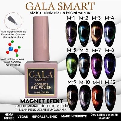GALA SMART COSMOS SERİ 10 ml