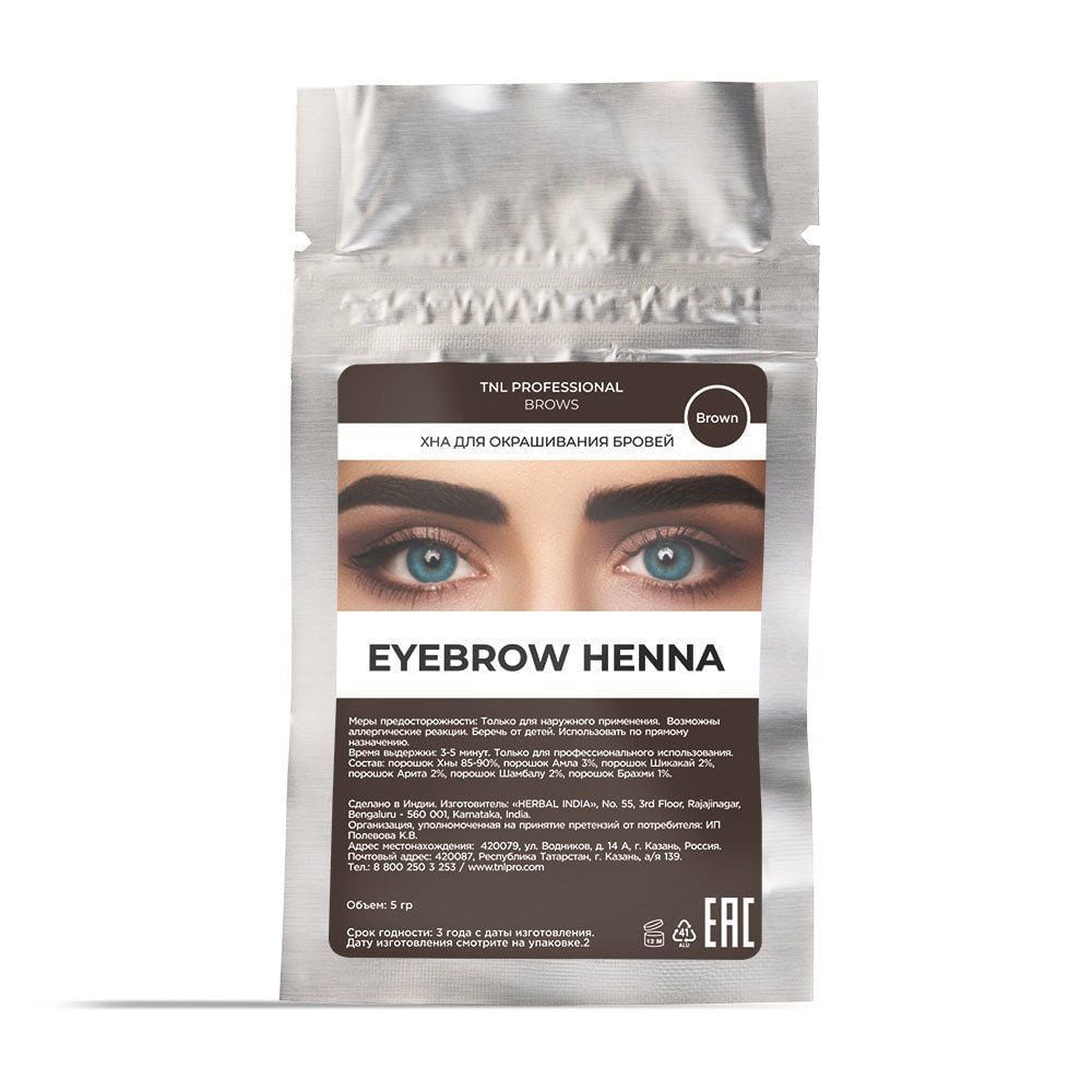 TNL HENNA KAŞ  BOYASI 5 GR NO:1 KAHVERENGİ